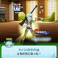妖怪ウォッチぷにぷに　お助けや雑談をします　初心者〜上級者歓迎　コラボ攻略しよう