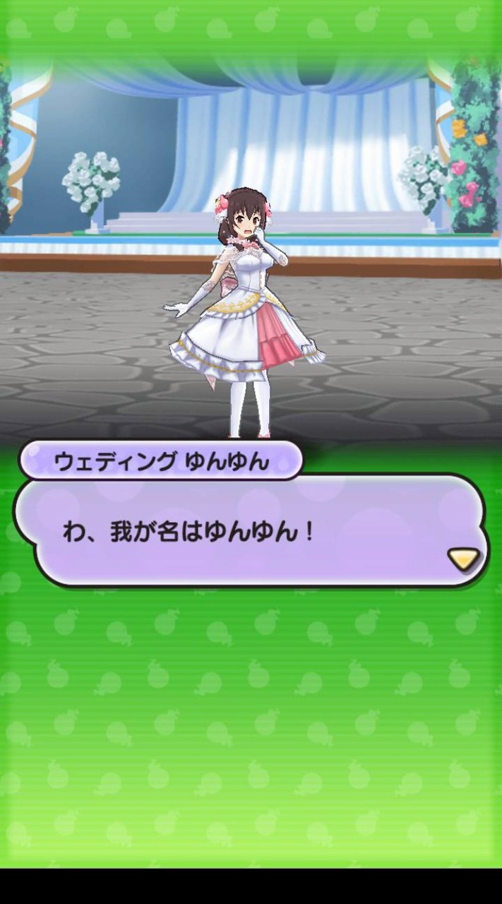 妖怪ウォッチぷにぷに　お助けや雑談をします　初心者〜上級者歓迎　コラボ攻略しよう