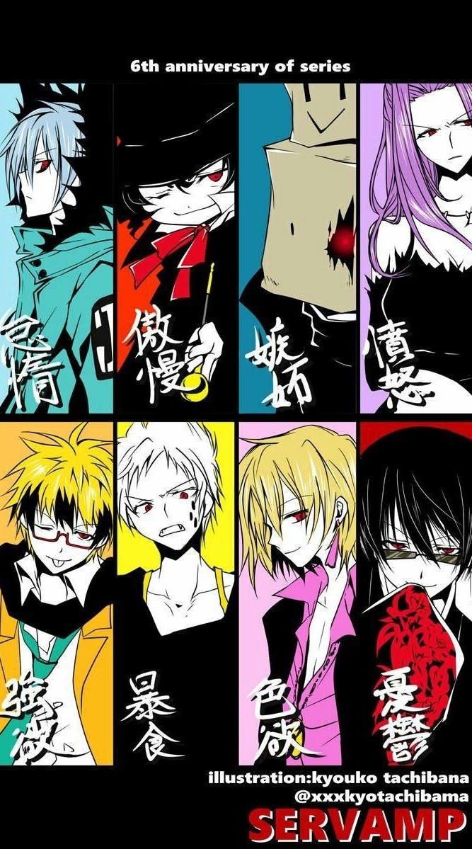 Servamp MoeMoe