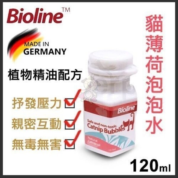 商品名稱：貓草泡泡水 120ML/瓶 商品介紹： 貓草種植於美國北美地區，香味濃郁、高品質的貓草。 貓草泡泡就像一般的氣泡，但因為釋放出強烈的貓草香，來推動貓咪的玩性。 貓草的植物活性成份，仔細提煉貓