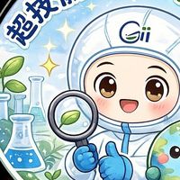 超技儀器粉絲小宇宙