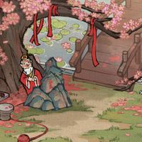 群雄🌸