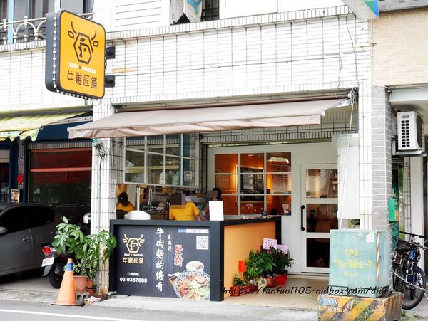 【宜蘭美食】牛雞匠舖 #牛肉麵 #手工熬煮天然湯頭 #雞湯 #宜蘭小吃 #宜蘭大學 (1).JPG