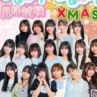 ルール簡単！めるぷち好きな子おいで！