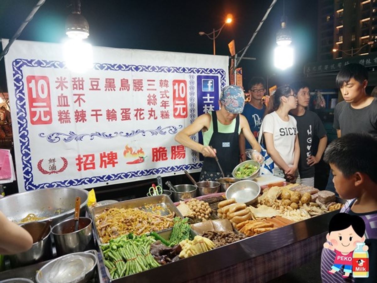 新竹「樹林頭觀光夜市」回來了！「這天起」每週三、五營業，開逛430家攤位