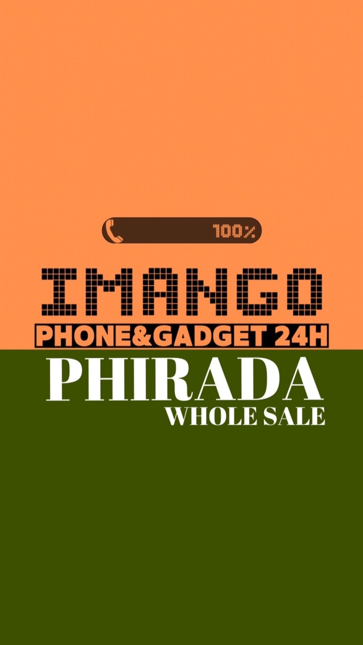 WHOLE SALE iMANGOxPHIRADA