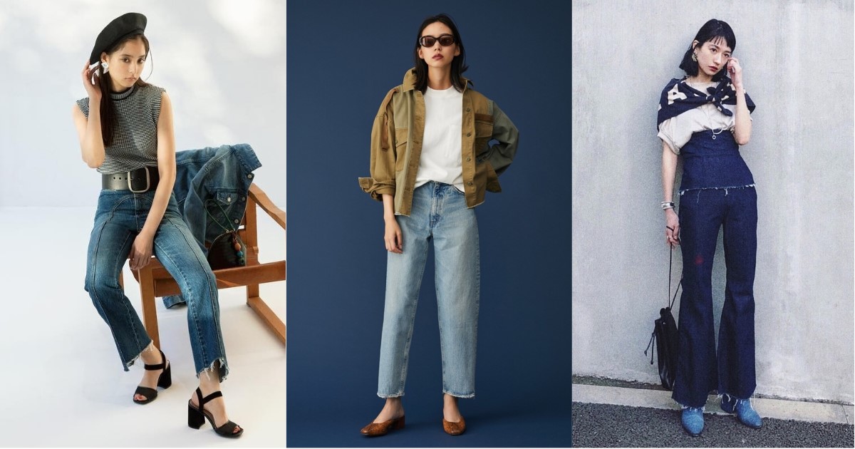 日模、KOL愛用中！用牛仔褲輕鬆混搭出夏末的率性衣著