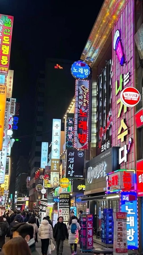 บินท่องเที่ยวทัวร์เกาหลี By ดรีม ทราเวล