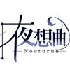 歌い手事務所 『  夜想曲   』