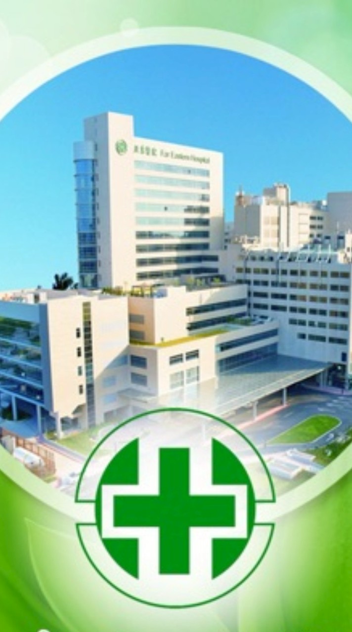 亞東醫院外包群組