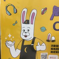 叫三筱