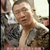 靠北 爬蟲 哺乳類 寵物 社團