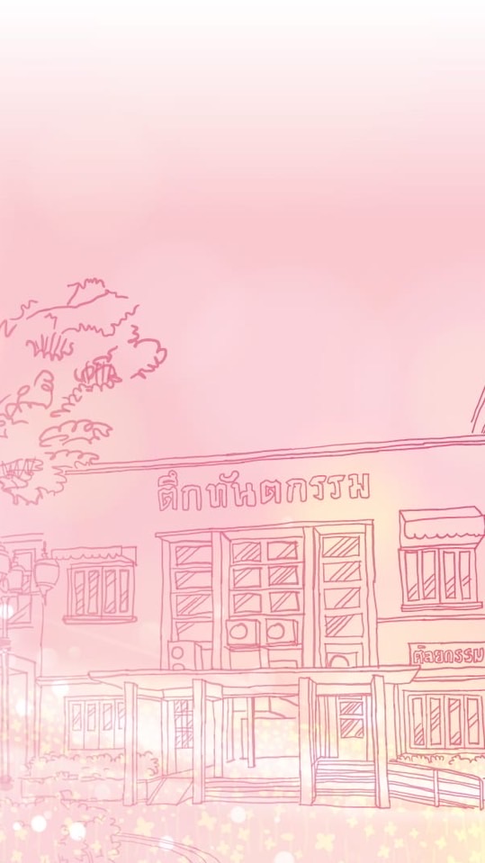 Fund Oral 1-2567 เทอมต้น