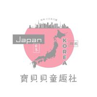 日韓代購｜10/28 - 11/2 ✈️ 再飛韓國啦～