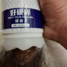 讓老公給了高分表現-台灣Sex Tasty★好硬杯-硬度提升★體驗報告