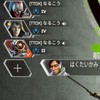 なるこういっか