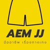 JJ Emperor.