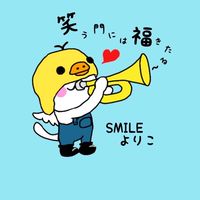 スマイルプランミュージックチャリティライブvol.2
