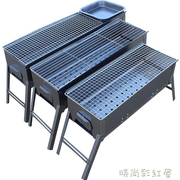 按規格出貨可開發票全館促銷限時免運疑問加Line：sy0255962404