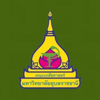 สตาฟโครงการไหว้ครูคณะเภสัชฯ2569