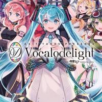 ボカロ歌お〜！！歌うのが苦手でも大丈夫！