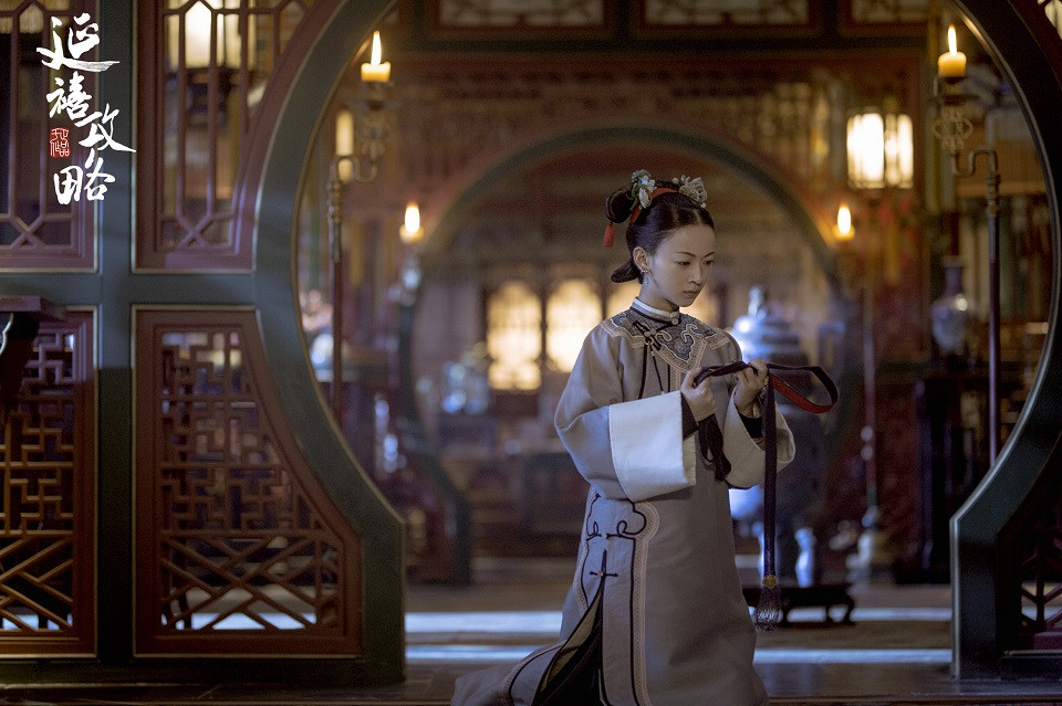 網評心目中的宮鬥劇TOP 10：《延禧攻略》