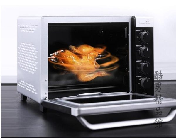 長帝 CRTF32K搪瓷烤箱家用烘焙多功能全自動小型電烤箱32升大容量 酷男精品館