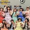 MORE STAR(もあすた)好きな子集まれぇっ！