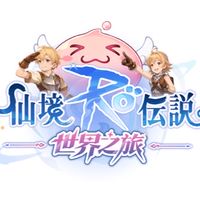 Ro.初戀