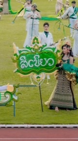 สีเขียว69ว่า💚