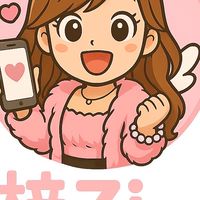 梓梓水晶🔮飾品💕