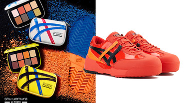 新聞分享 / 同鄉聯手 Onitsuka Tiger 與 shu uemura 植村秀推虎爪彩妝 五月販售