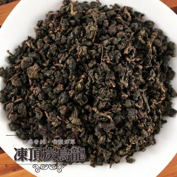 凍頂炭烏龍 烏龍茶 600克 營業用 手搖茶 散茶 量販包 大包裝 咖啡廳飲料店 【正心堂】