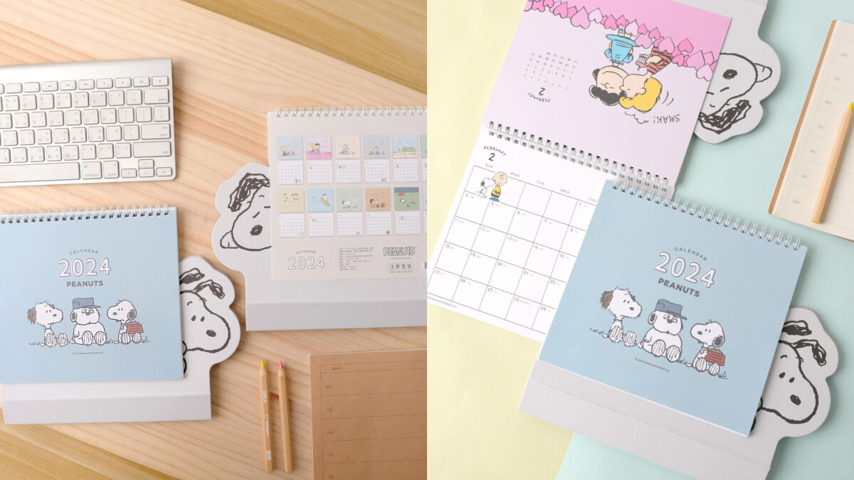 7-11「史努比周邊」療癒登場！史努比壓縮袋、2024年桌曆必收，再推超萌好想兔月亮娃娃