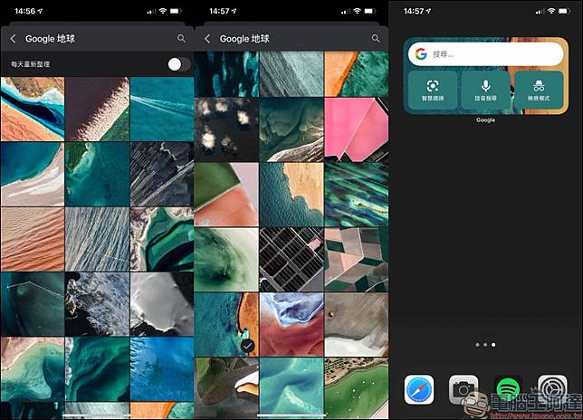 Ios 主畫面google 小工具推出全新主題樣式 抽象藝術 旅遊 Google 地球及純色等選項 設定教學 電腦王阿達 Line Today