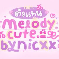 𓂃🍓˖˚˳ตัวแทนmelodycute._ V2