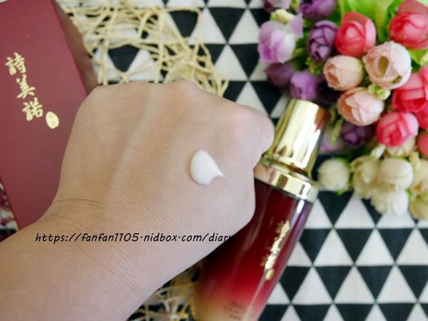 【詩美諾】 #人蔘緊緻煥顏面膜 All in One #詩美諾全能精華乳 #東方草本保養品 (5).JPG