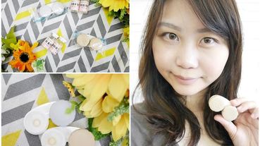 【韓國GEO BeLoved】小直徑自然混血隱形眼鏡 #韓國原裝進口