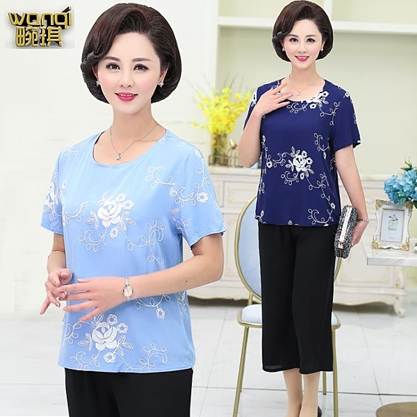 不確定尺碼請後台留言客服身高體重哦，客服會給建議尺碼具體下定的尺寸還是要根據實際情況的哦*^▽^*