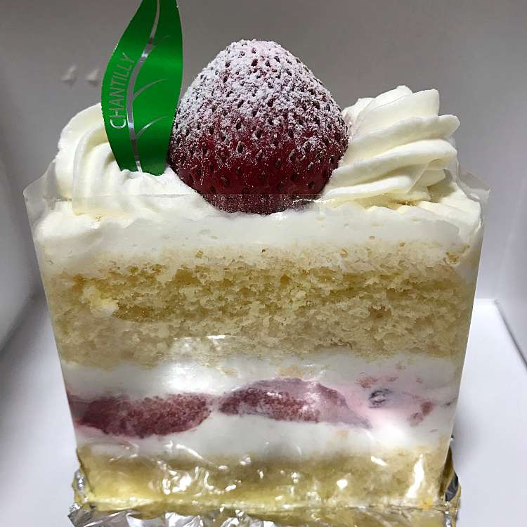 写真 パティスリー シャンティー 高崎オーパ店 Patisserie Chantilly 八島町 高崎駅 ケーキ By Line Place