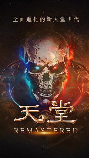 麻豆血盟專屬