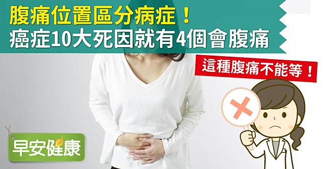 女性 腰痛 左側 腰の片側の痛みを改善！自宅でできる簡単ストレッチ【川口陽海の腰痛改善教室 第5回】