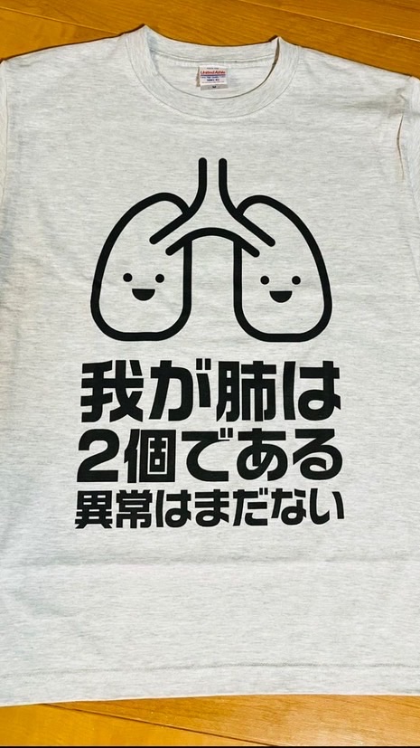 フォートナイト&雑談好き集まれぃ