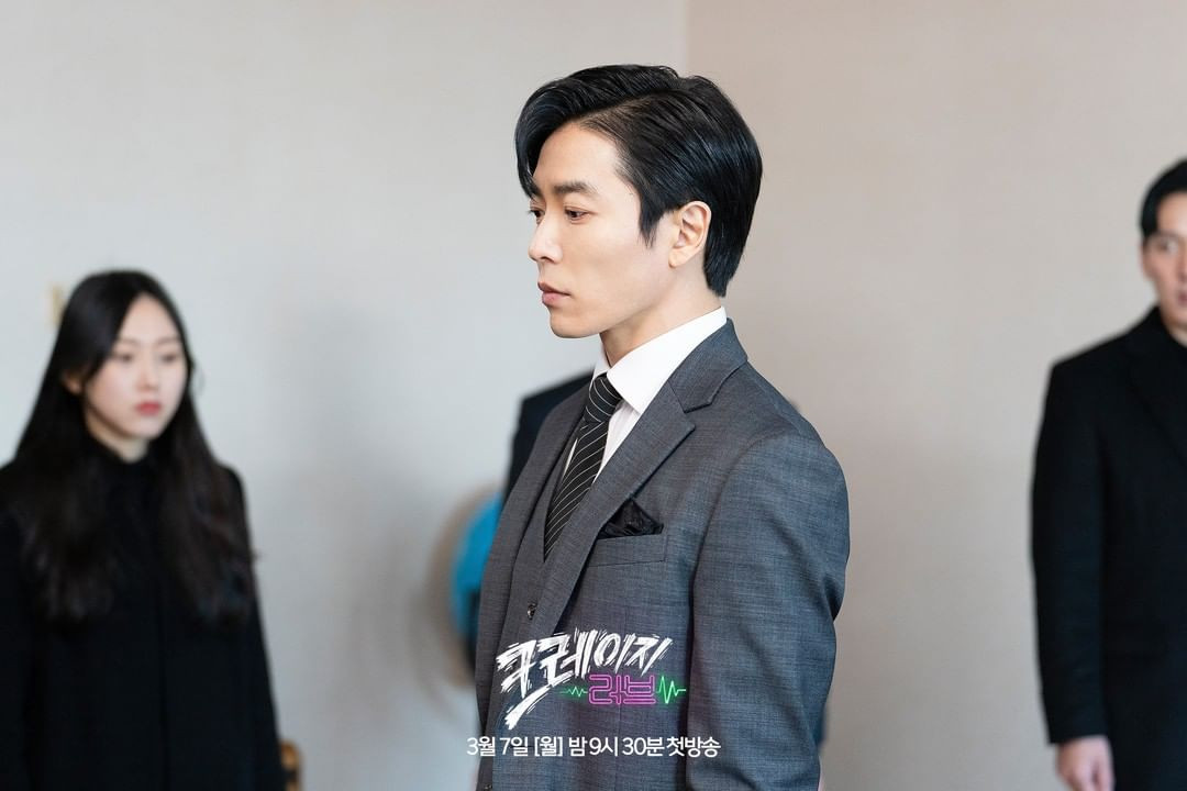 「辦公室戀情韓劇」推薦1：《社內相親》