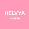 พันธมิตร เฮลเวีย (HELVYA Affiliate)