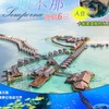 輕松去旅行✈️1.0