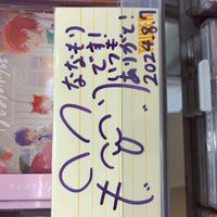 STPRのイラスト描いてる人おいで！(見る専⭕)