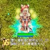 樂園貓咖