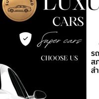 Two_super_cars
