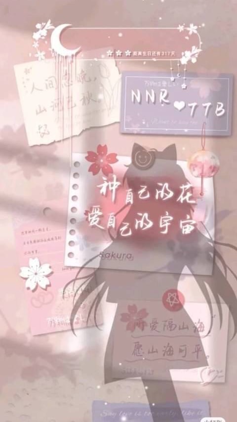 𝓼𝓽𝓪𝓻星空家族💫